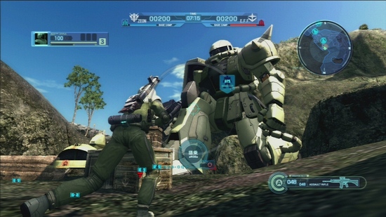 パイロット乗り込み前.jpg
